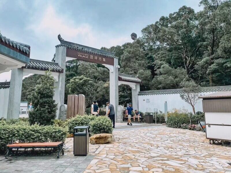 Ngong Ping Village