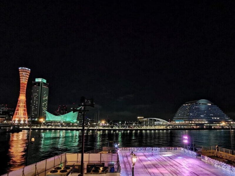 Night View at Kobe Harborland