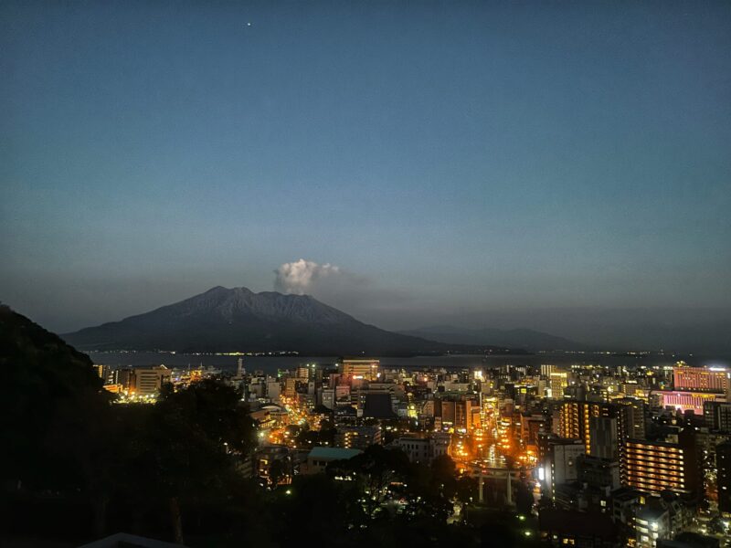 Night View from Shiroyama Observatory
