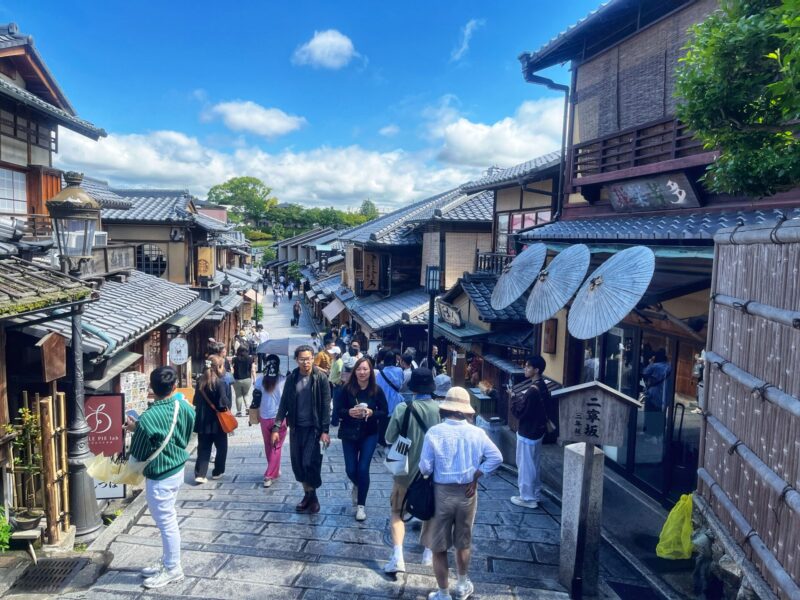 Ninnenzaka
