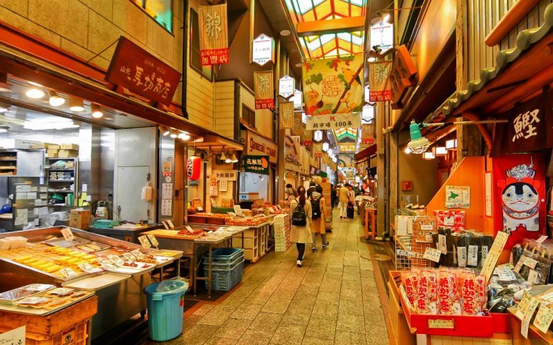 Kyoto Nishiki Market