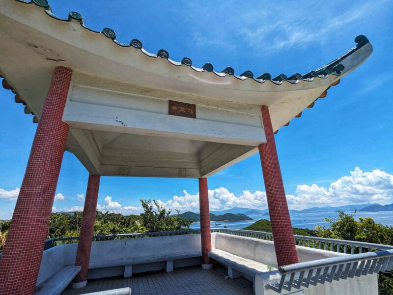 North Lookout Pavilion