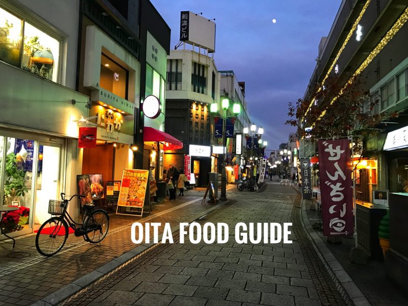Oita Food Guide