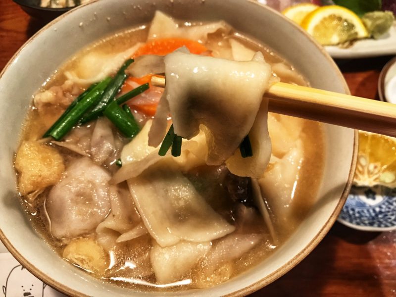 Oita Local Cuisine - Dango Soup