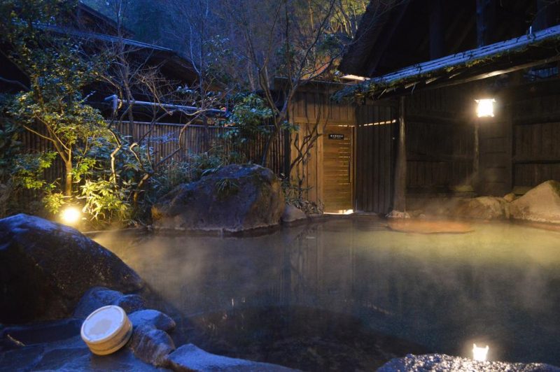 Oku no Yu Onsen