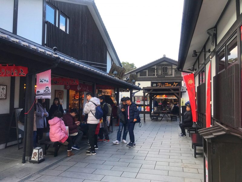 Old Japanese Edo period Street in Sakuranobaba Johsaien