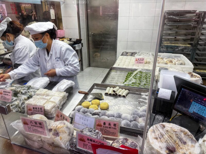 Old Shanghai local pastry Shen Da Chen