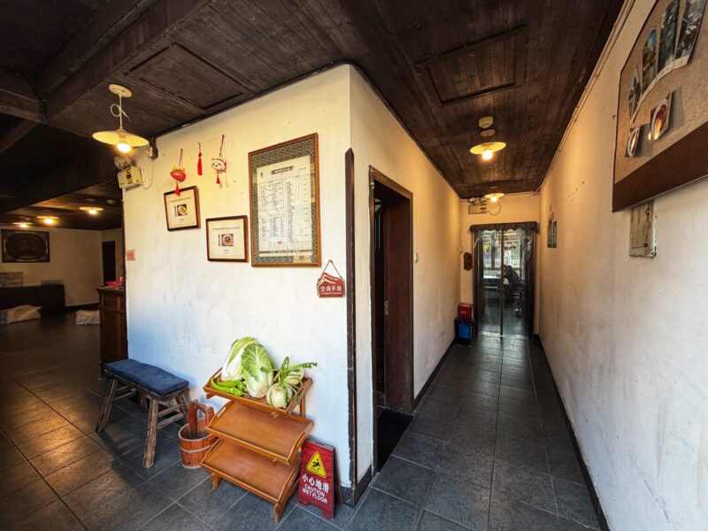 One Night Stay at Wuzhen Minshu - Building