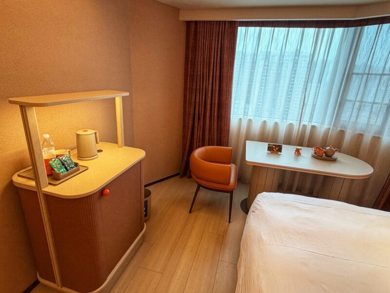 Orange Hotel Guangzhou XiHua Road - Room Amenities