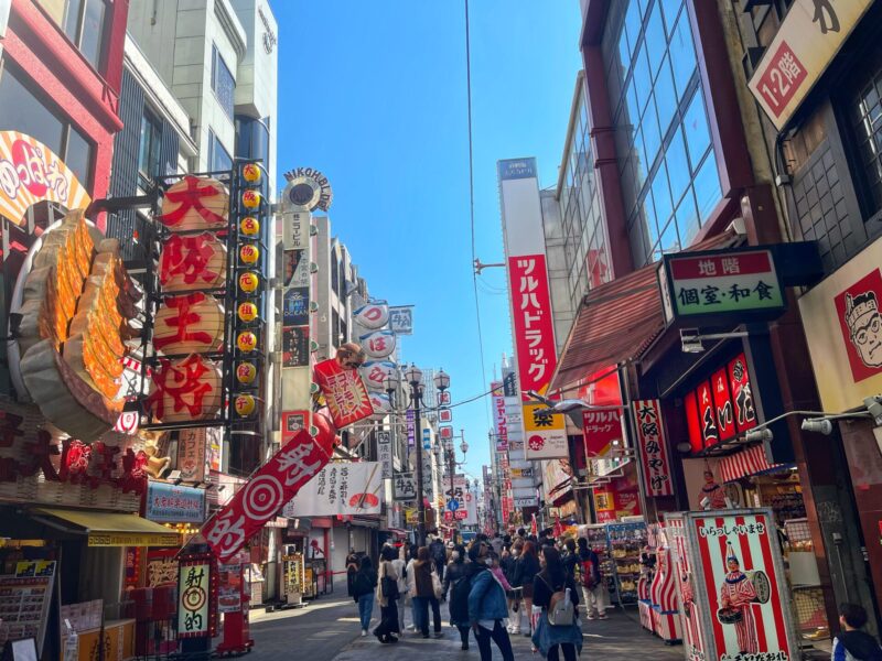 Osaka Travel Guide Blog - Food Hunting at Dotonbori