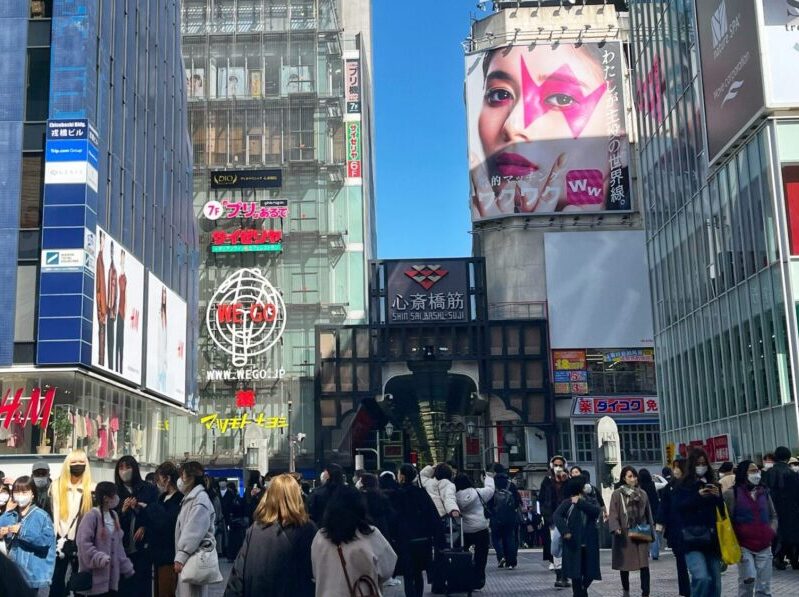 Osaka itinerary - Shopping at Shinsaibashi