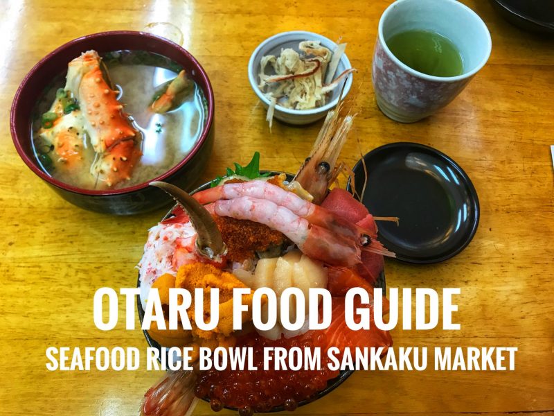 Otaru Food Guide