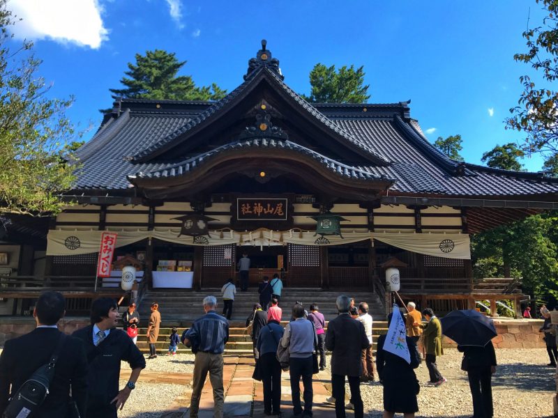 Oyama Shrine