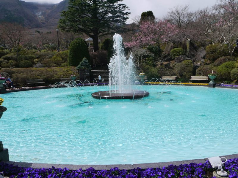 Gora Park Hakone