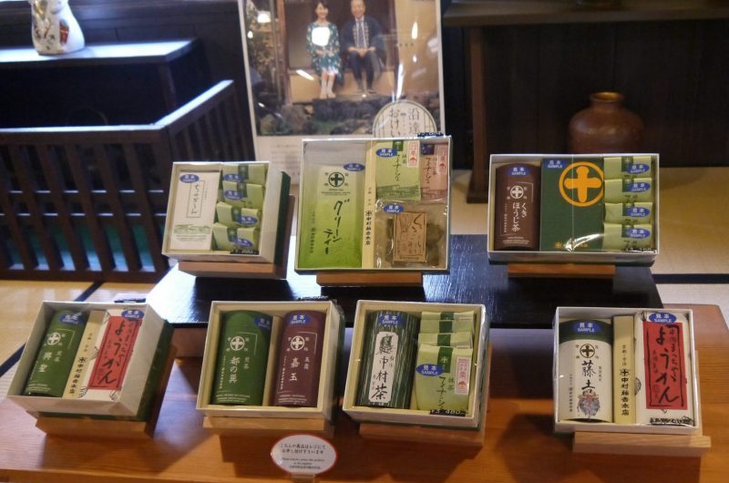 Wide variety of green tea product in Nakamura Tokichi Honten