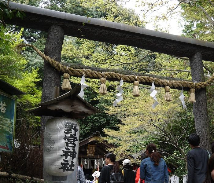 Nonomiya Shrine