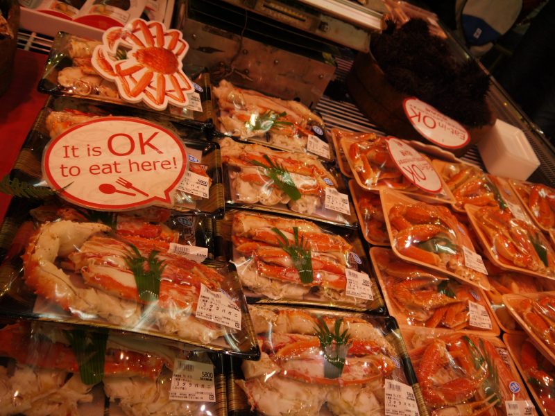 Ready to cooked Hokkaido crab leg pack in Kuromon Market