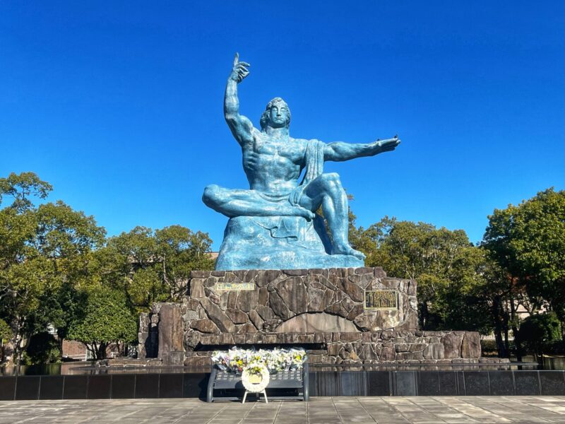 Peace Statue at the Nagasaki Peace Park
