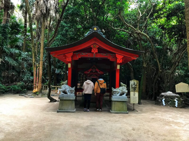 Pray in Aoshima Shrine for marriage life