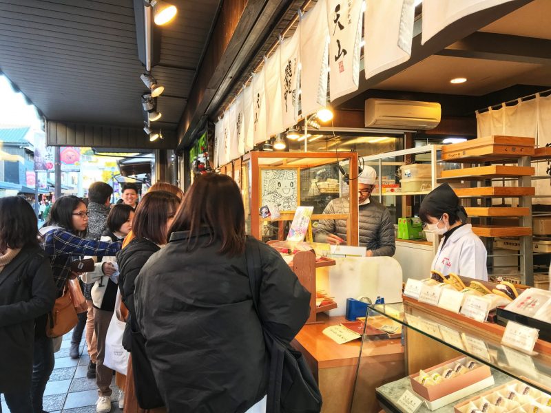 Queue For Popular Snack in Dazaifu