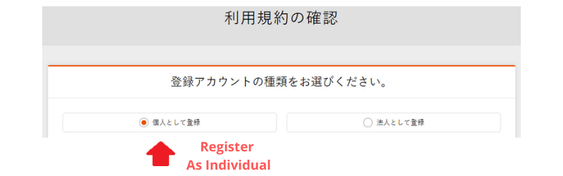 Register as Individual