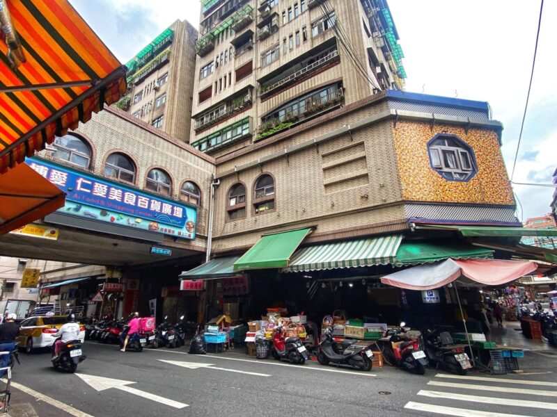 Ren ai Market Keelung