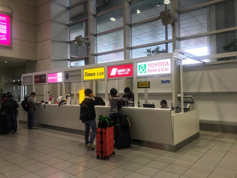 Rentar Car Counter in Fukuoka Airport