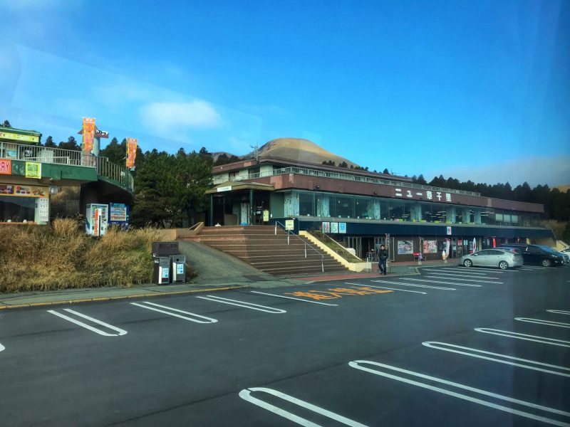 Restaurant in Kusasenri