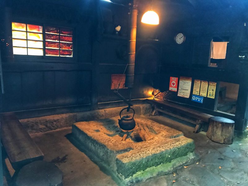 Resting Area in Shinmeikan