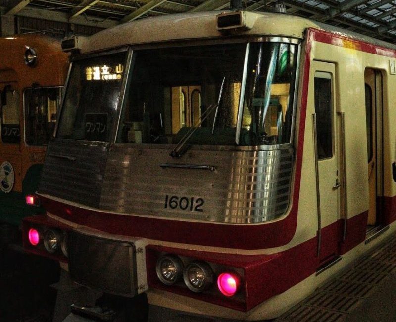 Ride the Chitetsu Line From Toyama to Tateyama Station