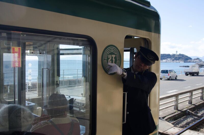 Ride the Enoden Railway