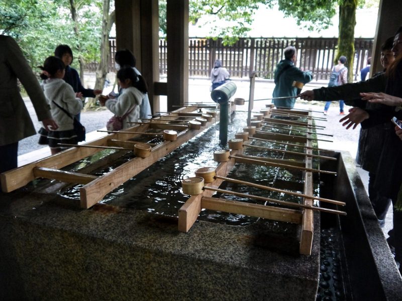 Rinse Hands and Mouth at Temizuya