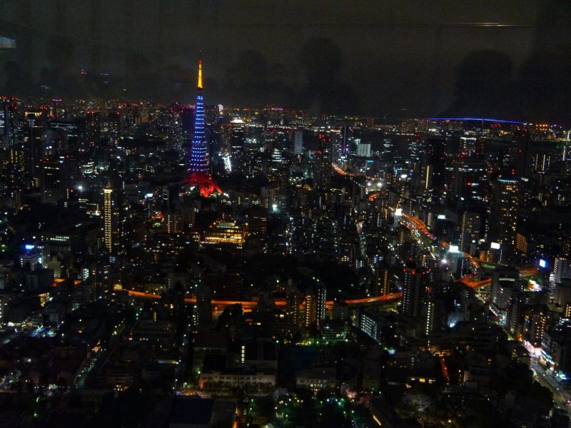 Roppongi Hills Tokyo City View Observatory