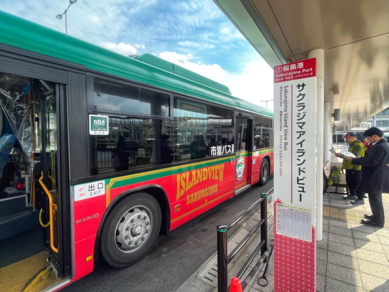 Sakurajima Island View Bus