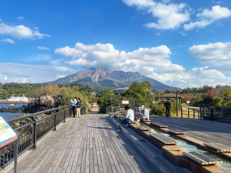 Sakurajima Yogan Nagisa Park