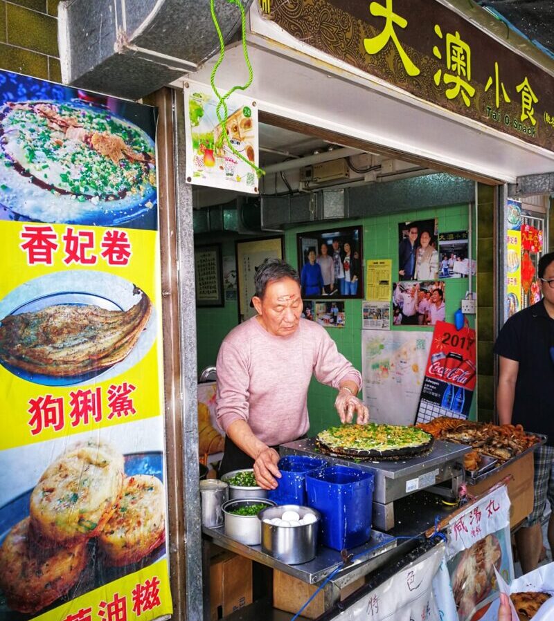 Sample Local Street Food in Tai O Street Market