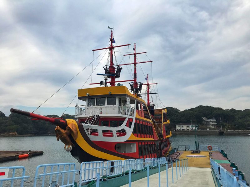 Sasebo Itinerary - Kujukushima Sightseeing Cruise