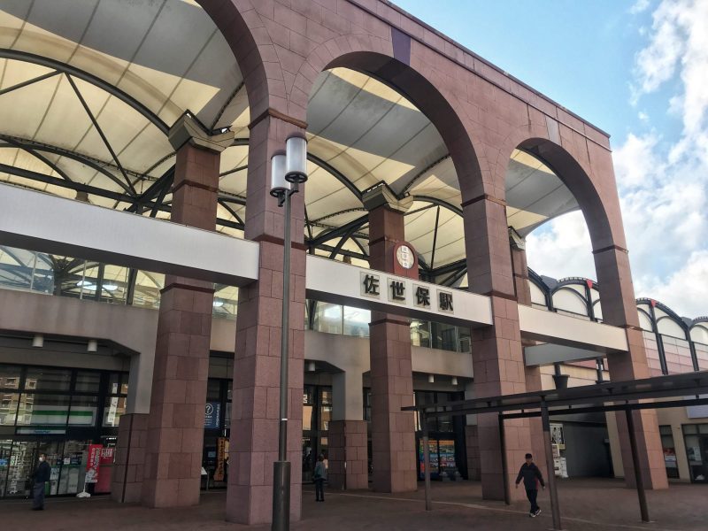 Sasebo Station