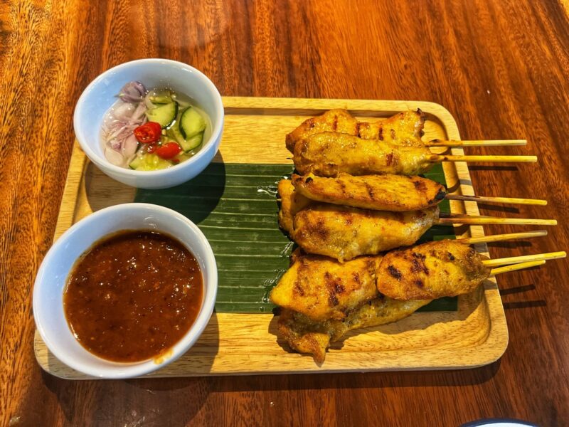 Satay Chicken