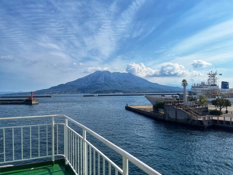 Scenic Ferry Ride to Sakurajima