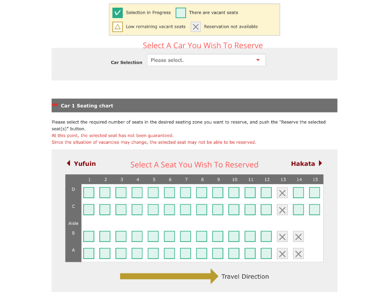 Seat Selection During Reserve Seat on Kyushu Rail Pass Online