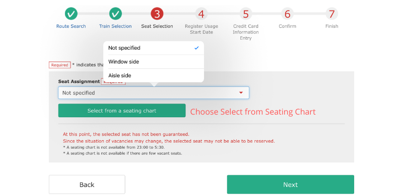 Seat Selection