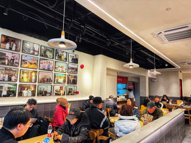 Seating Inside Jia Jia Tang Bao