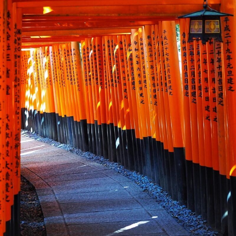 Senbon Torii - Thousand of Torri Gate