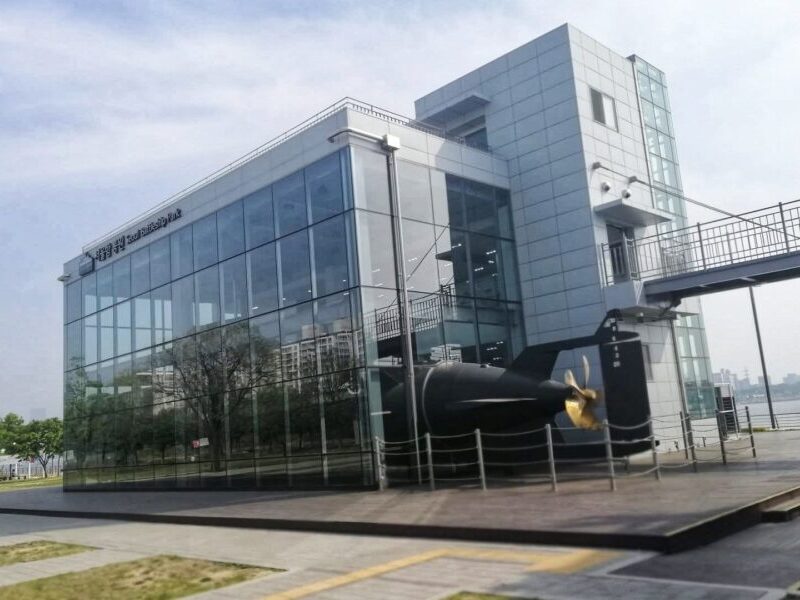 Seoul Battleship Park