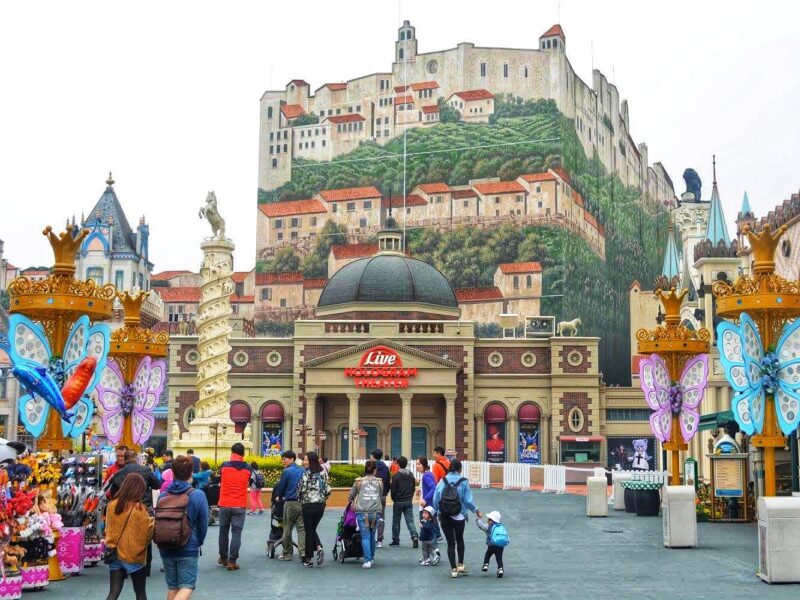 Seoul Theme Park Everland