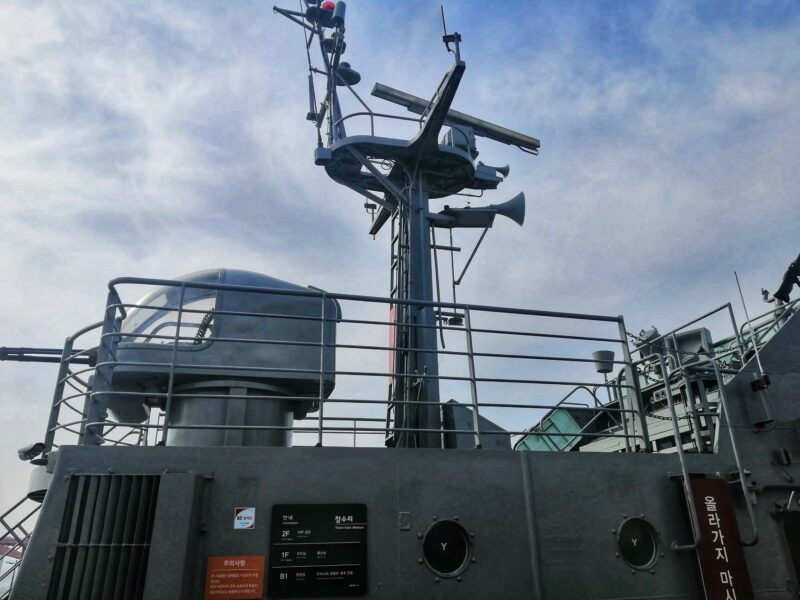 Seoul Travel Blog - Seoul Battleship Park
