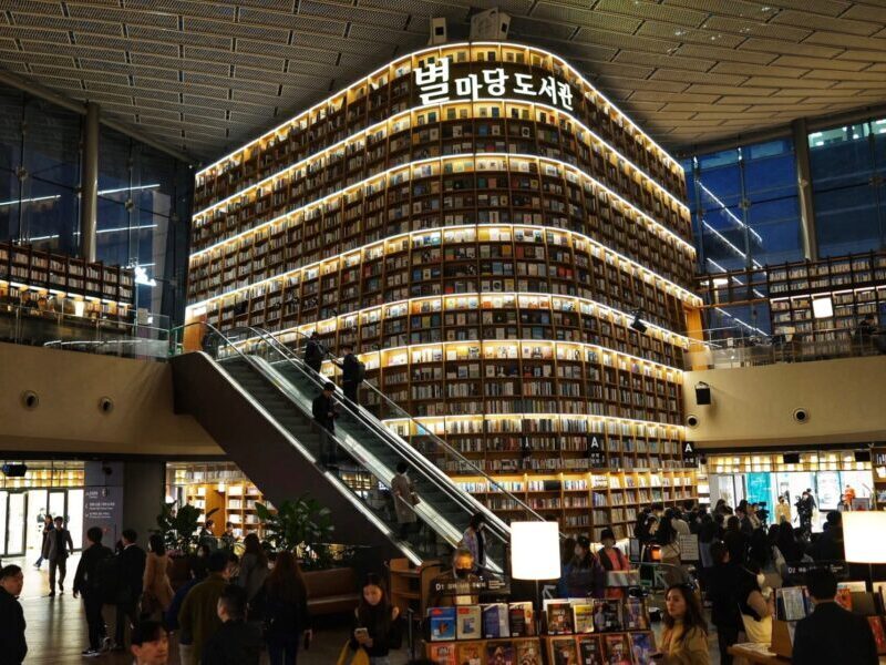 Seoul itinerary - Startfield Library