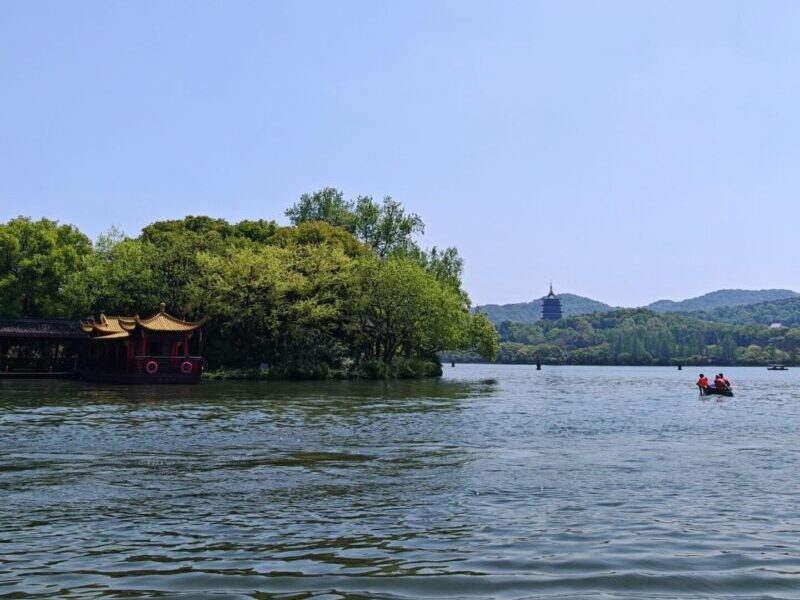 Serene West Lake View