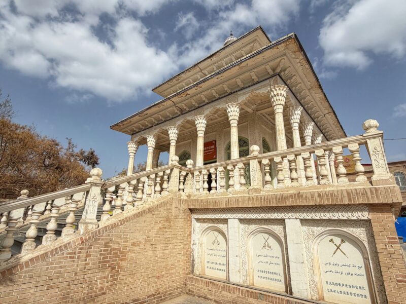 Shache Attractions - Mausoleum of Amannisa Khan